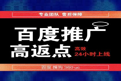 短视频平台上的信息流营销实战案例