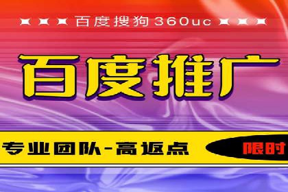 成功案例揭秘：SEM代运营托管公司的服务与效果